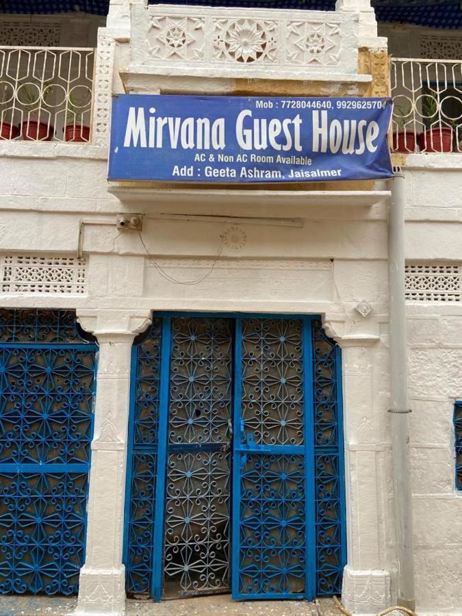 Mirvana Guest House & Camel Safari Jaisalmer Exterior foto